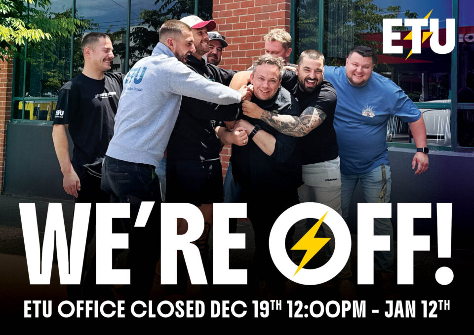 161225 Holiday Posts - ETUVIC WEBSITE OFFICE CLOSE